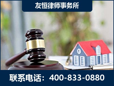 石家庄-万保险合同欺诈撤销案