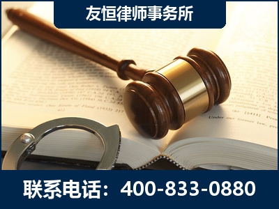 石家庄-某著名培训机构诈骗案