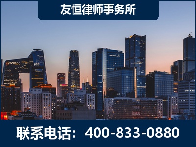 石家庄-刑事辩护律师---郑祥律师