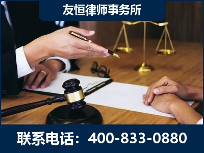 石家庄-故意伤害致人死亡案件
