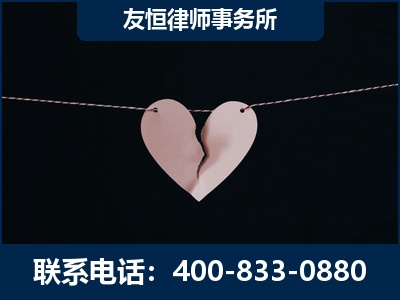 石家庄-继承律师----杨凌波律师