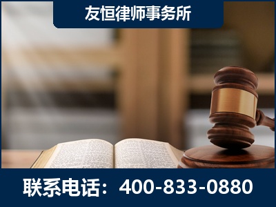 石家庄-合同诈骗改判无罪