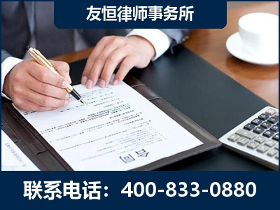 石家庄-销售代理合同减损一亿元案