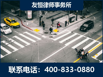 石家庄-刑事辩护律师