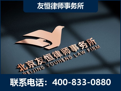 石家庄-企业展示图