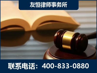 石家庄-刑事律师----郑祥律师