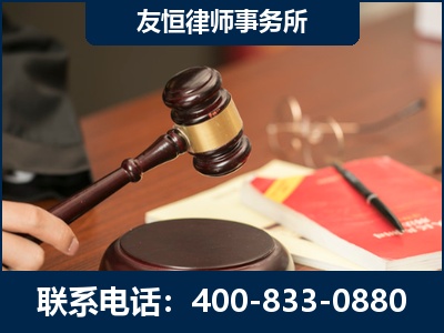 石家庄-经济适用房借名买房过户案