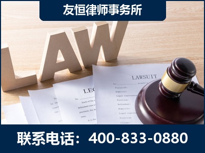 石家庄-伪造婚内五百万债务离婚案
